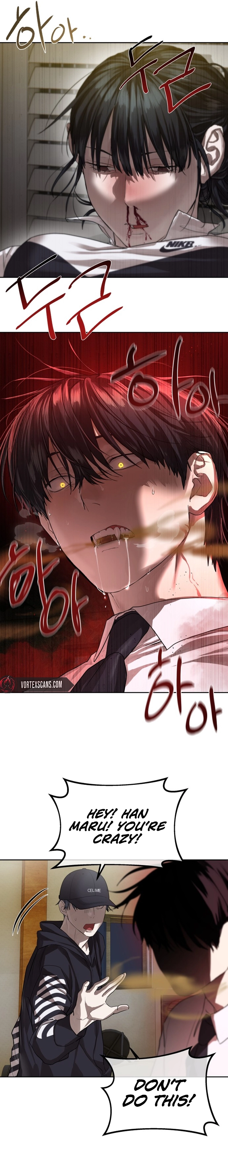Special Civil Servant Chapter 22 Page 15