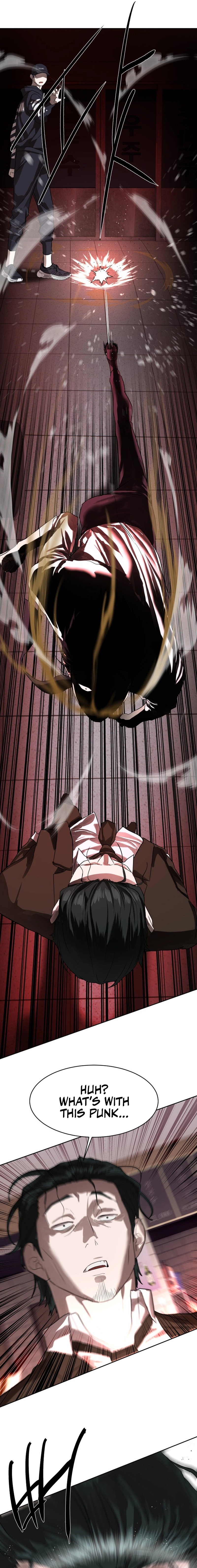 Special Civil Servant Chapter 22 Page 16