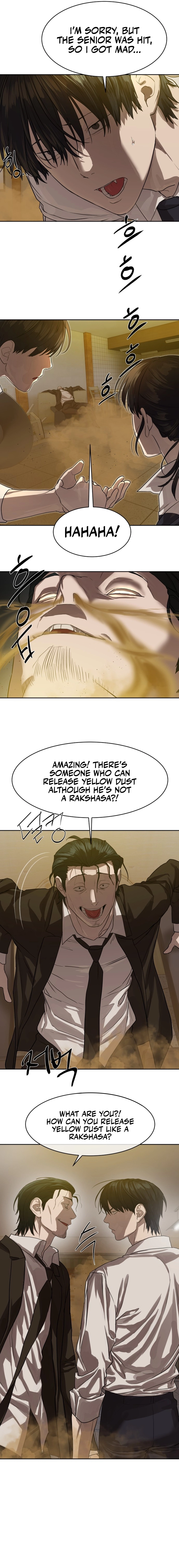 Special Civil Servant Chapter 22 Page 19