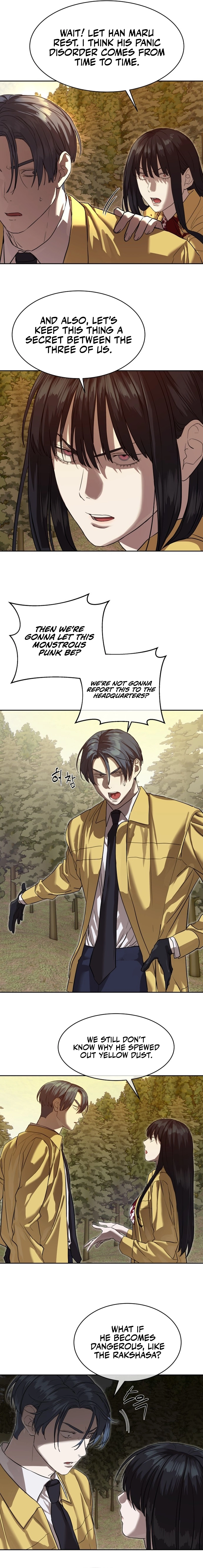 Special Civil Servant Chapter 21 Page 5