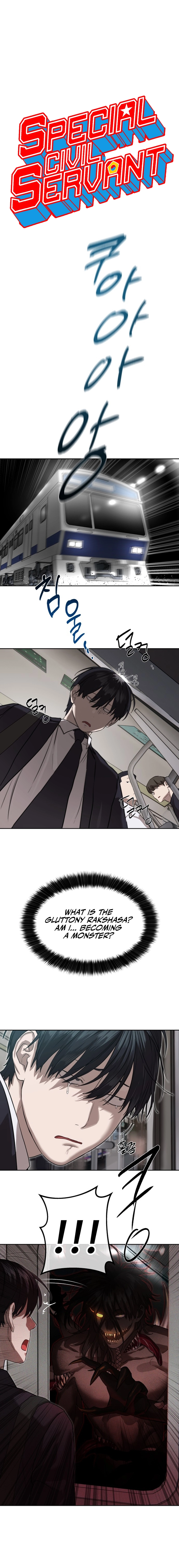 Special Civil Servant Chapter 21 Page 7