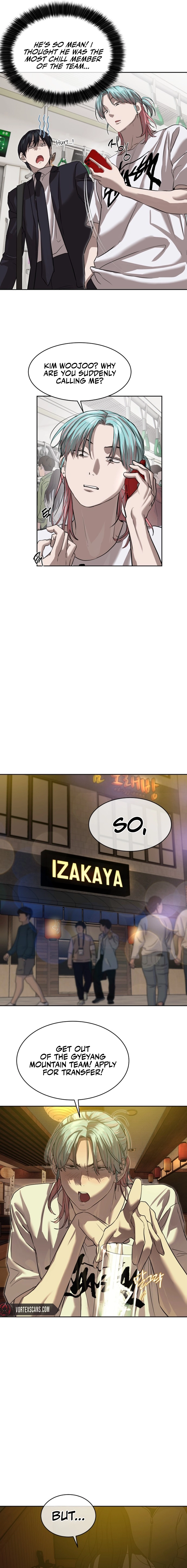 Special Civil Servant Chapter 21 Page 9