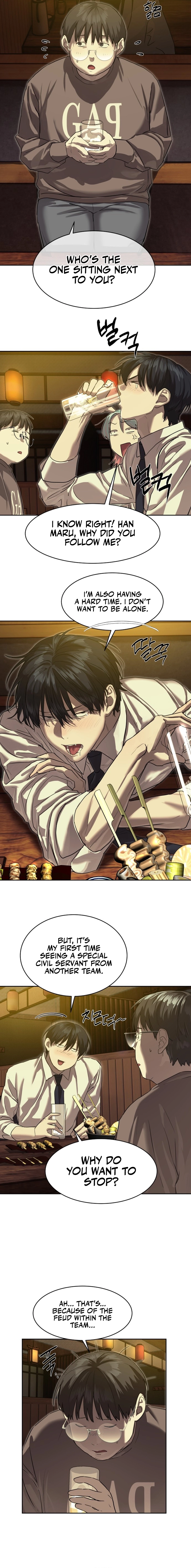 Special Civil Servant Chapter 21 Page 10
