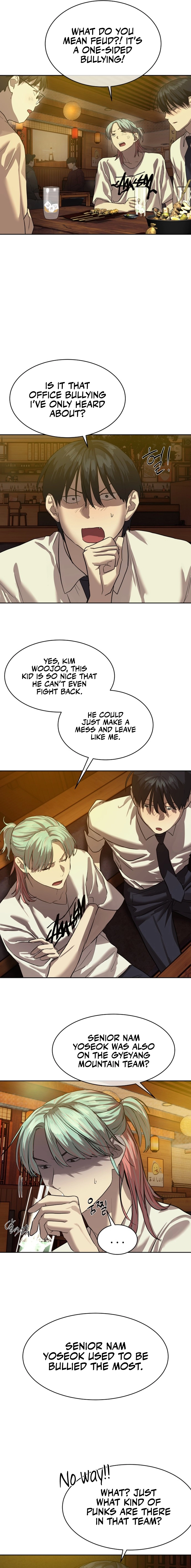 Special Civil Servant Chapter 21 Page 11