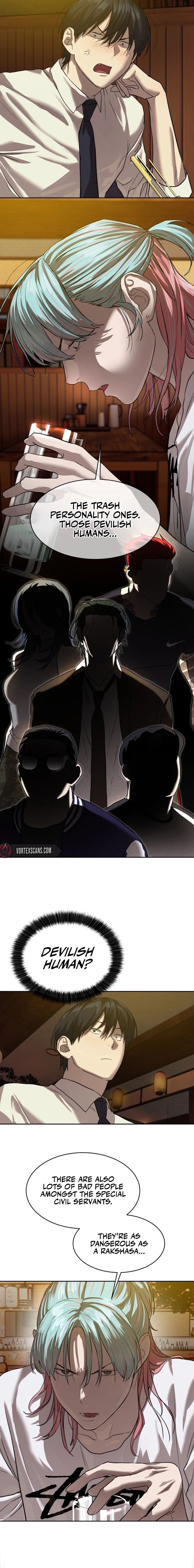 Special Civil Servant Chapter 21 Page 12