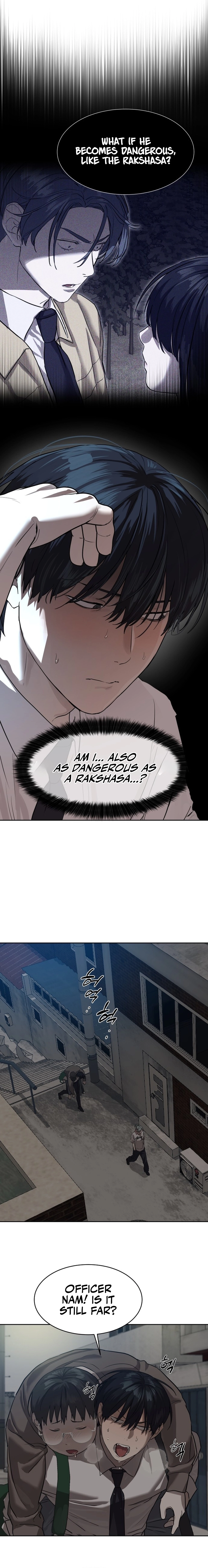 Special Civil Servant Chapter 21 Page 13