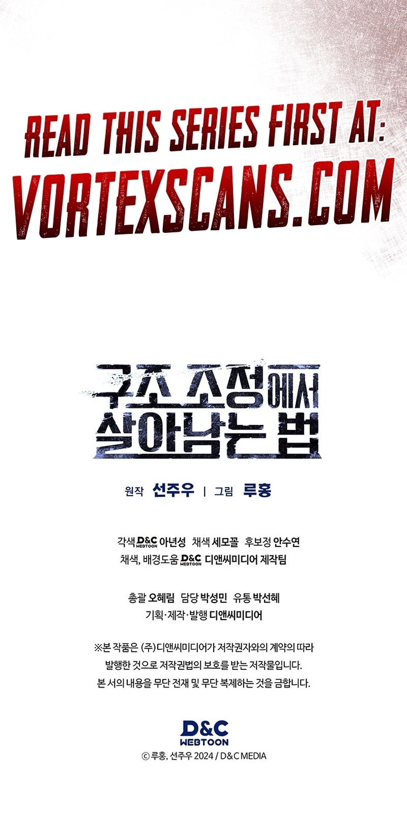 How to Survive Restructuring Chapter 2 Page 28