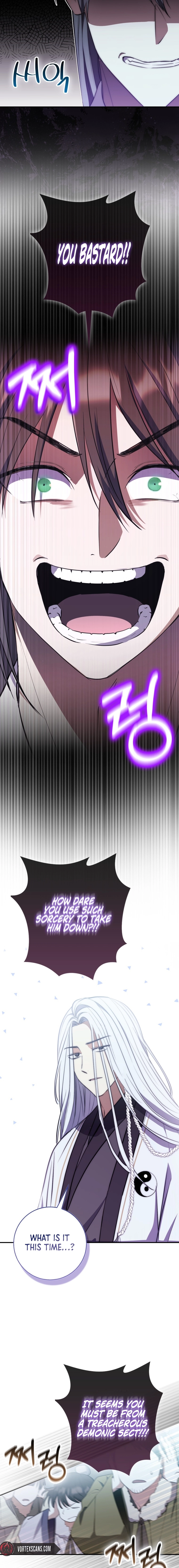 Sword God Dragon Chapter 2 Page 10