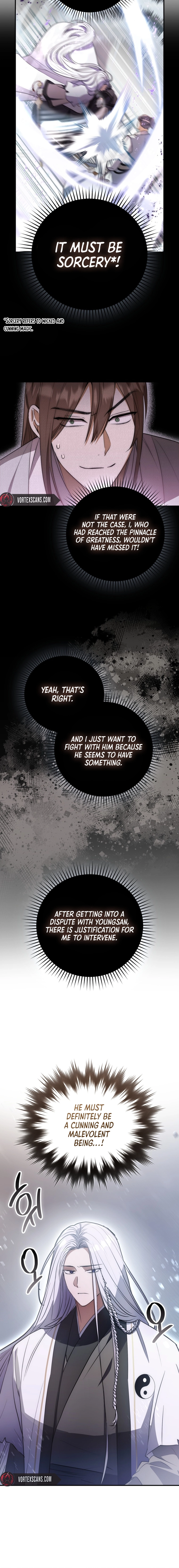 Sword God Dragon Chapter 2 Page 12