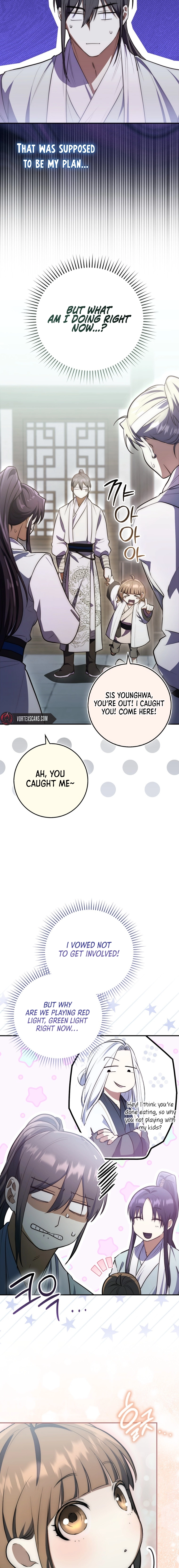Sword God Dragon Chapter 4 Page 7