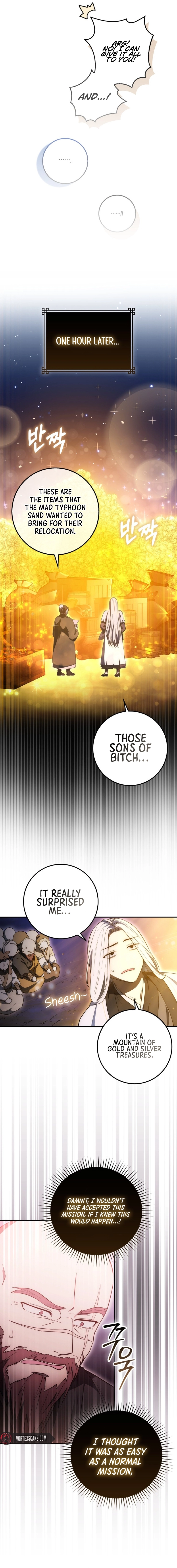 Sword God Dragon Chapter 7 Page 6