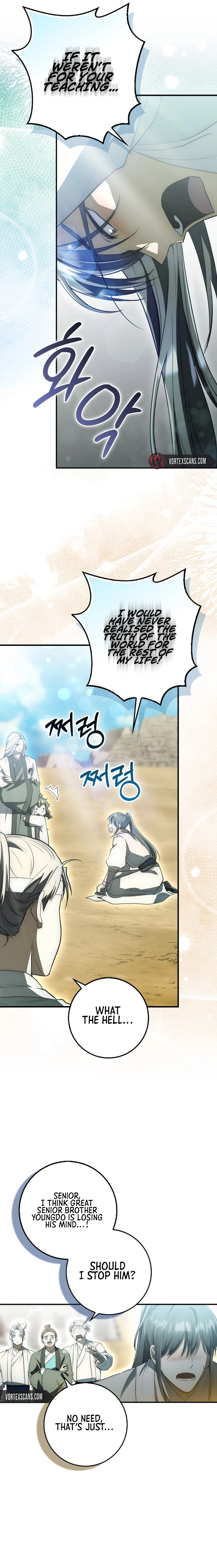 Sword God Dragon Chapter 7 Page 14