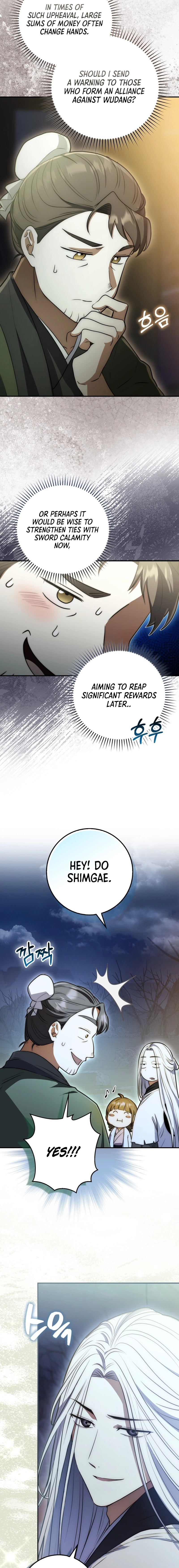 Sword God Dragon Chapter 3 Page 21