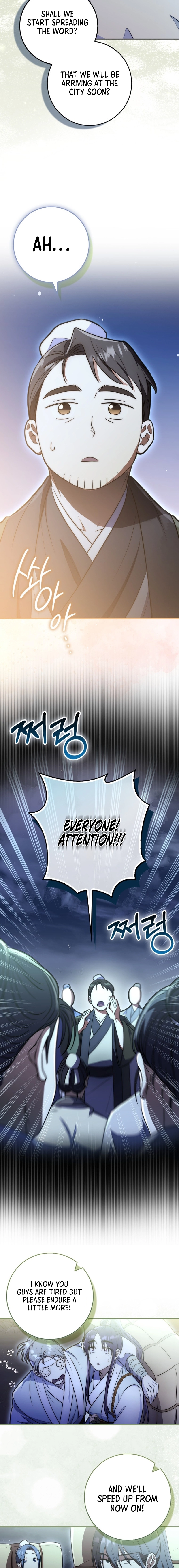 Sword God Dragon Chapter 3 Page 22