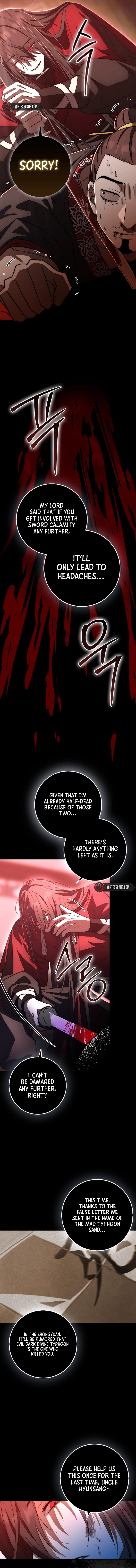 Sword God Dragon Chapter 14 Page 7