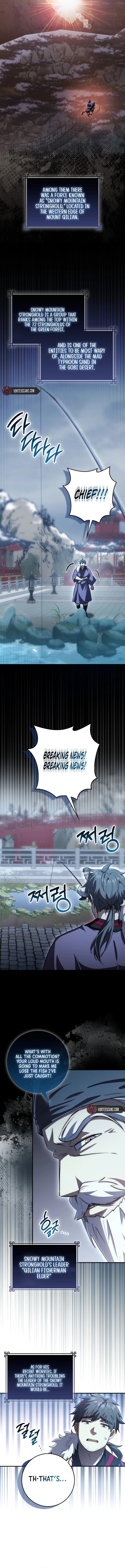 Sword God Dragon Chapter 11 Page 7