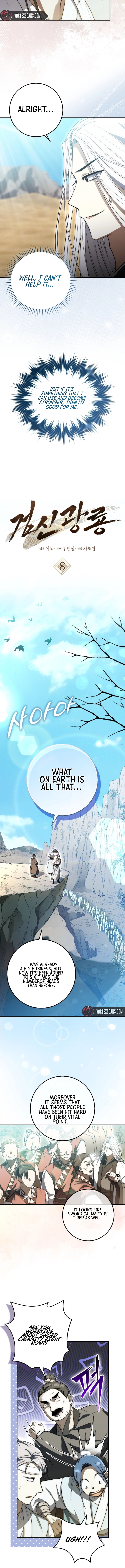 Sword God Dragon Chapter 8 Page 6