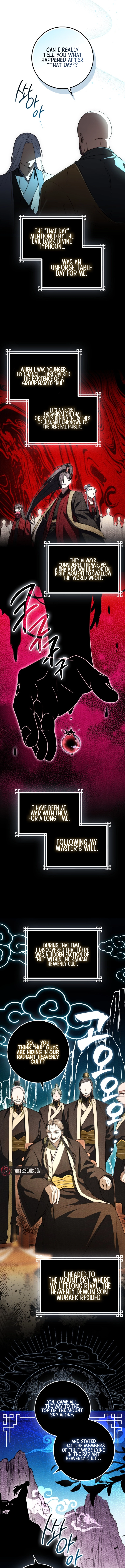 Sword God Dragon Chapter 8 Page 12
