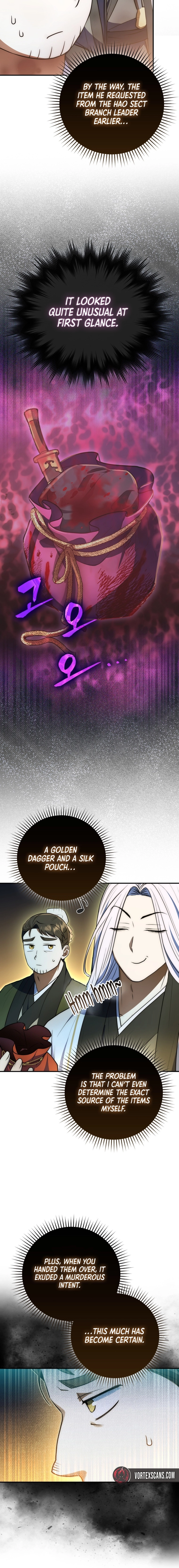 Sword God Dragon Chapter 5 Page 5
