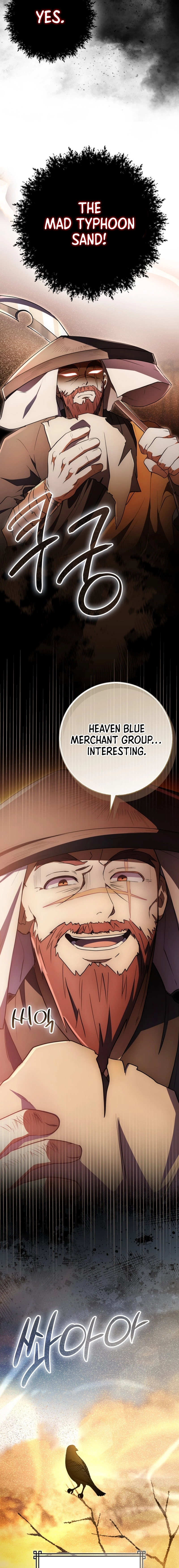 Sword God Dragon Chapter 5 Page 18