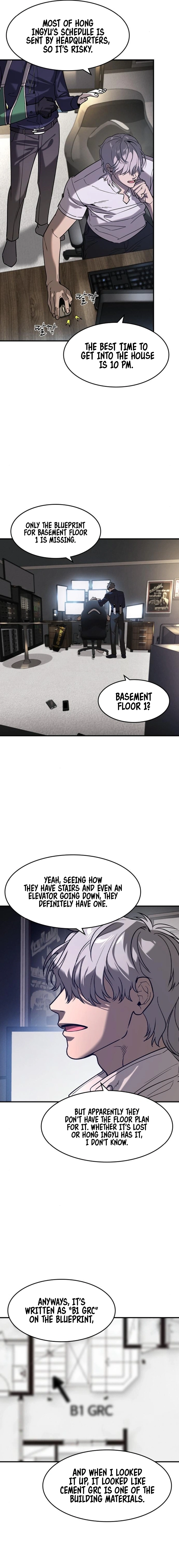 The Heir Chapter 14 Page 7