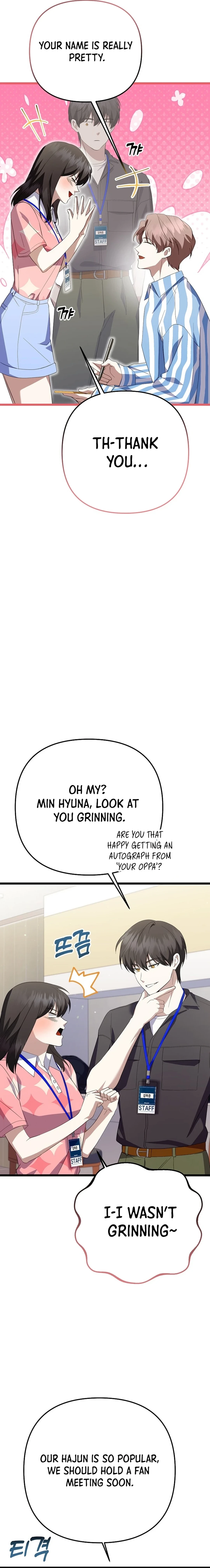 The Crazy Genius Composer Returns Chapter 38 Page 11