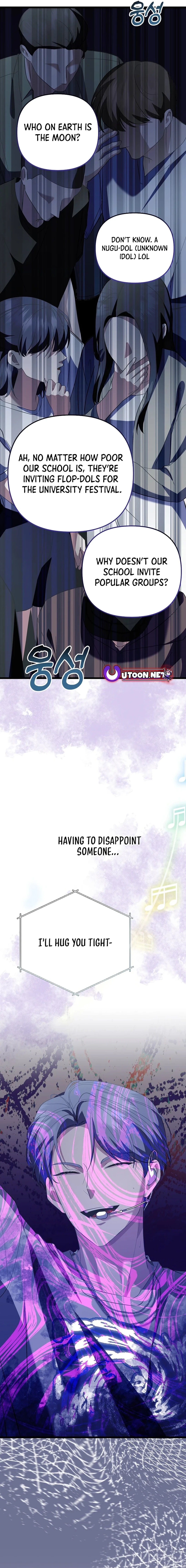The Crazy Genius Composer Returns Chapter 38 Page 25
