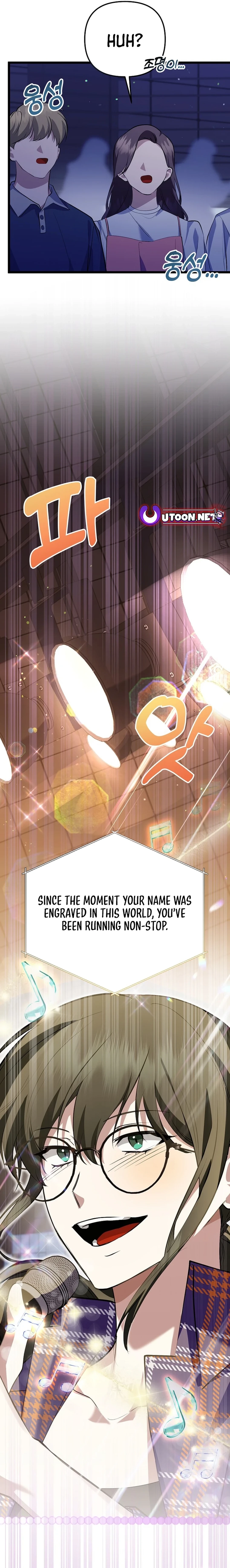The Crazy Genius Composer Returns Chapter 35 Page 14