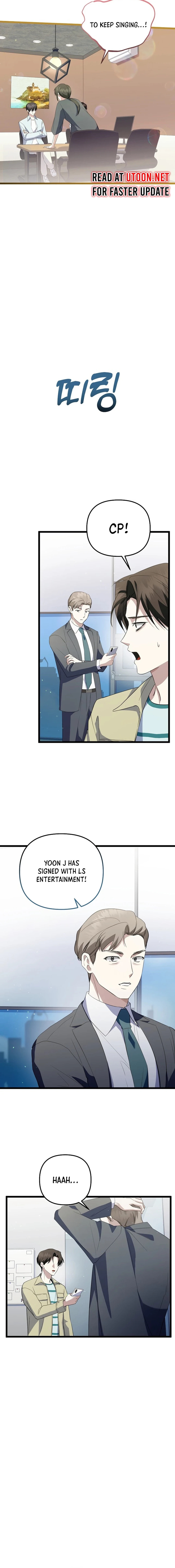 The Crazy Genius Composer Returns Chapter 30 Page 5
