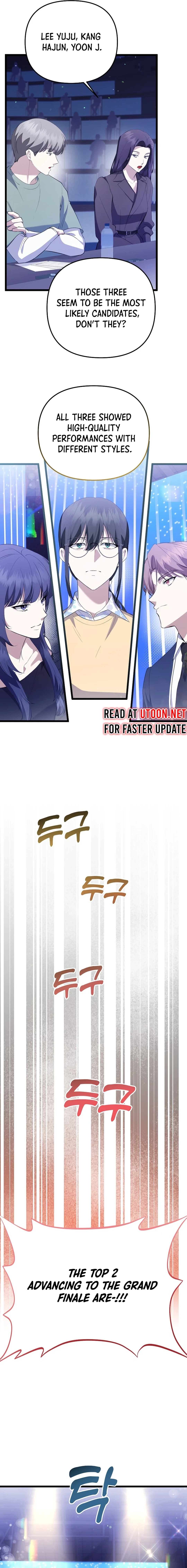 The Crazy Genius Composer Returns Chapter 34 Page 5