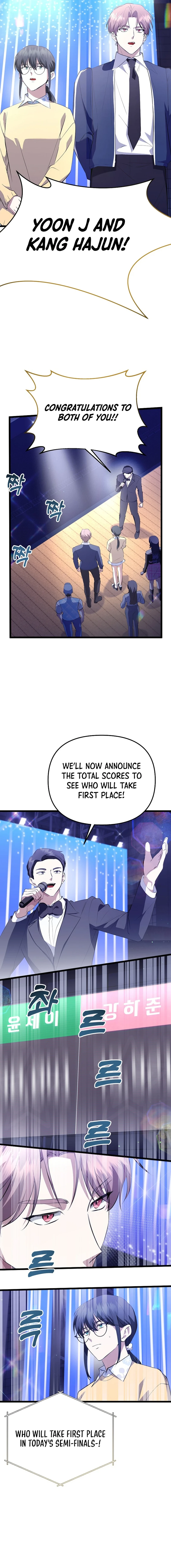 The Crazy Genius Composer Returns Chapter 34 Page 6