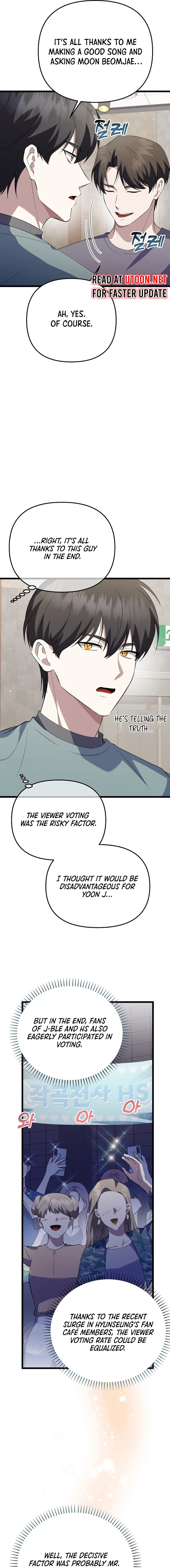 The Crazy Genius Composer Returns Chapter 36 Page 5