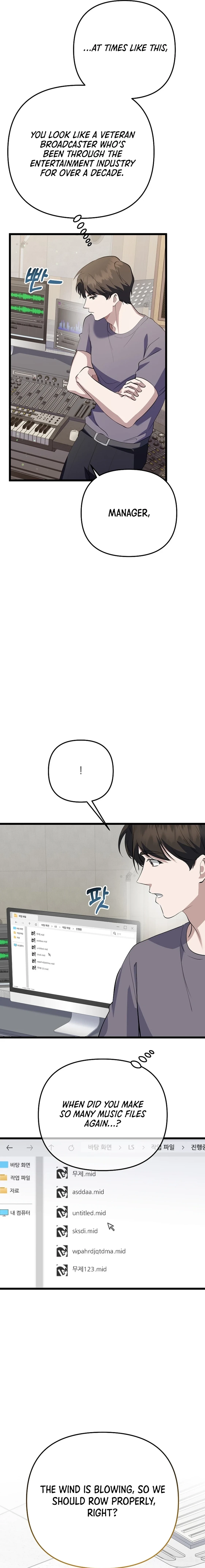 The Crazy Genius Composer Returns Chapter 36 Page 15