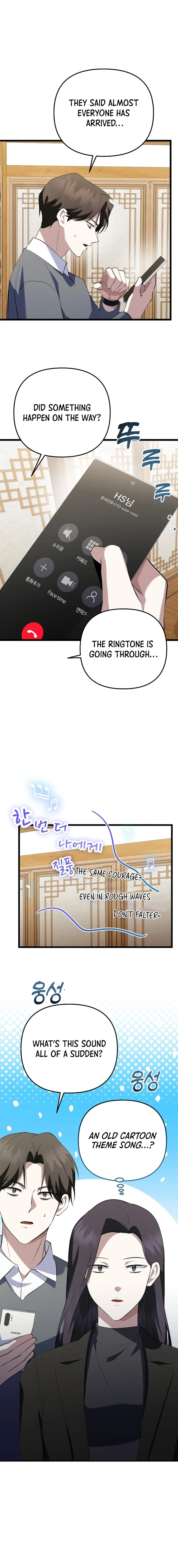 The Crazy Genius Composer Returns Chapter 36 Page 21