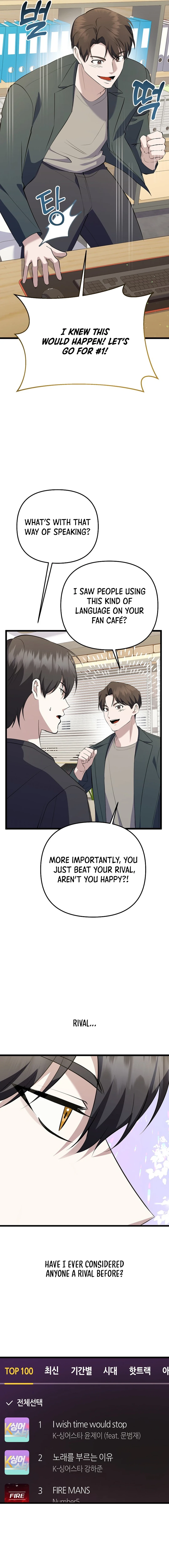 The Crazy Genius Composer Returns Chapter 37 Page 13