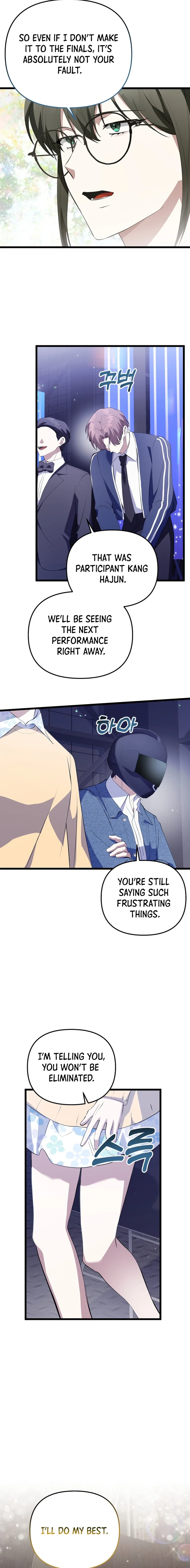 The Crazy Genius Composer Returns Chapter 33 Page 20