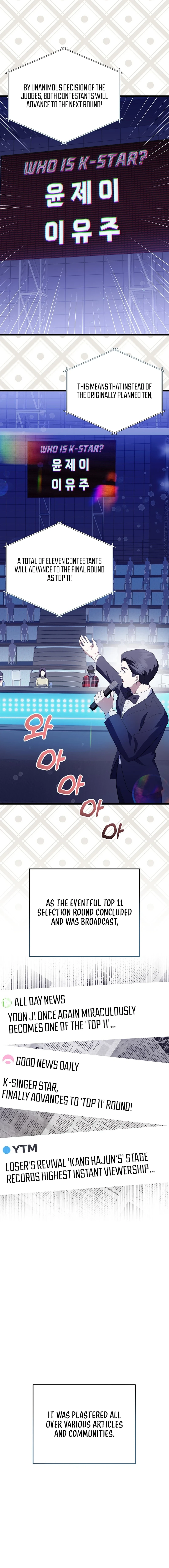The Crazy Genius Composer Returns Chapter 31 Page 16