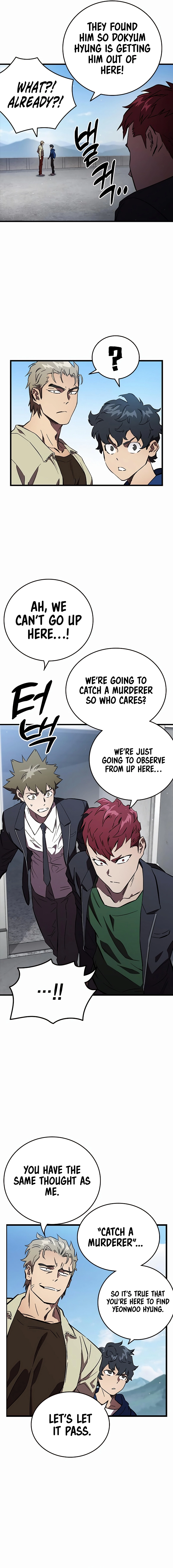 The Great War Chapter 15 Page 21