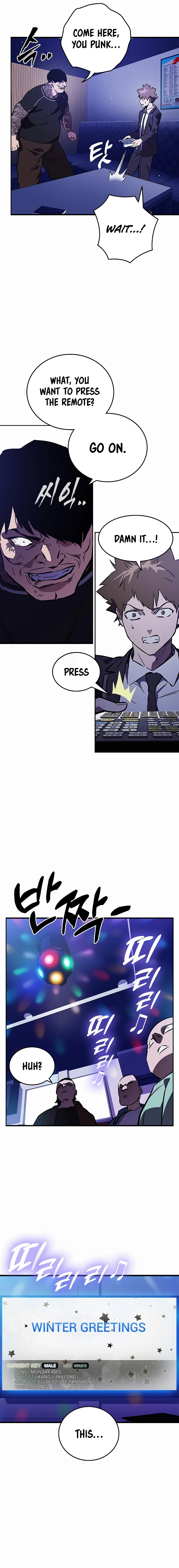 The Great War Chapter 13 Page 21