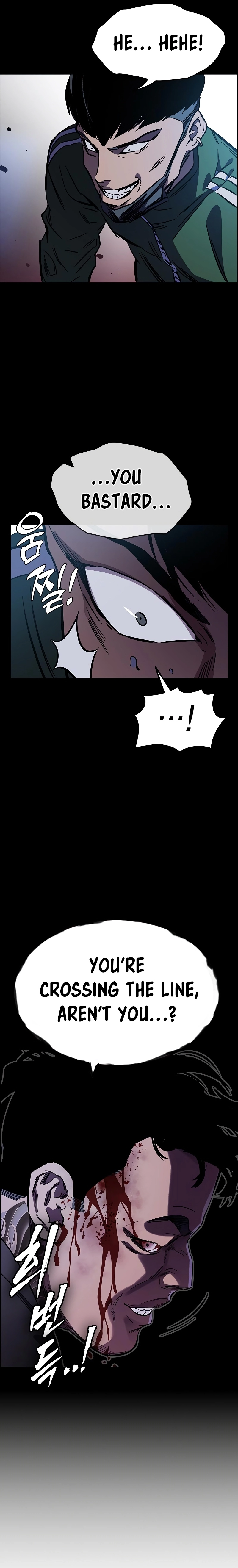 The Great War Chapter 12 Page 9