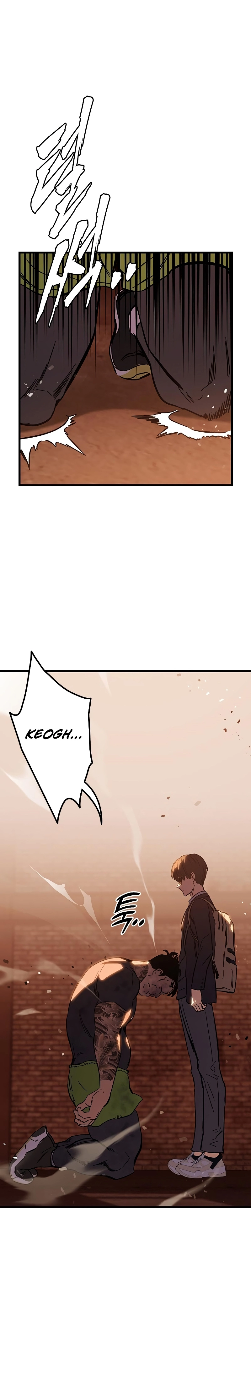 The Great War Chapter 12 Page 13