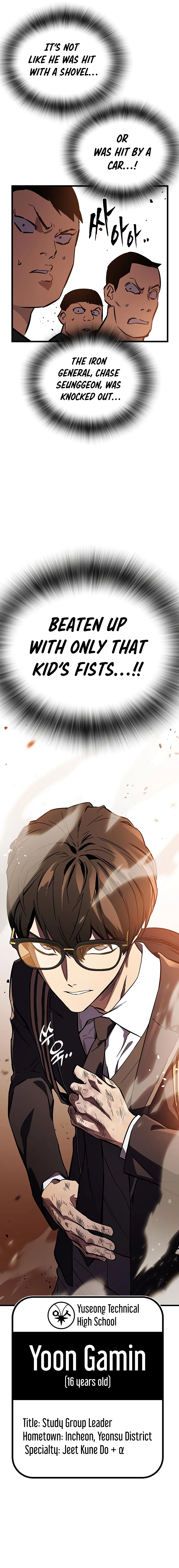 The Great War Chapter 12 Page 16