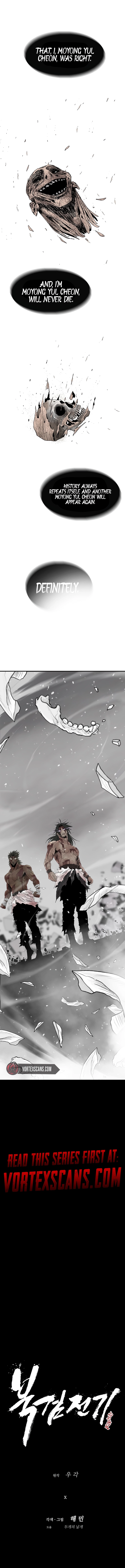 The Legend of the Northern Blade Chapter 202 – The End. Page 8