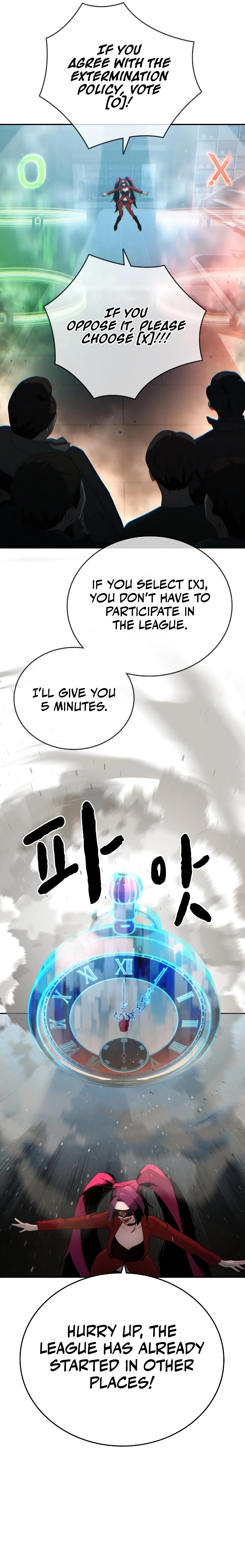 The regressor only protects me Chapter 2 Page 10