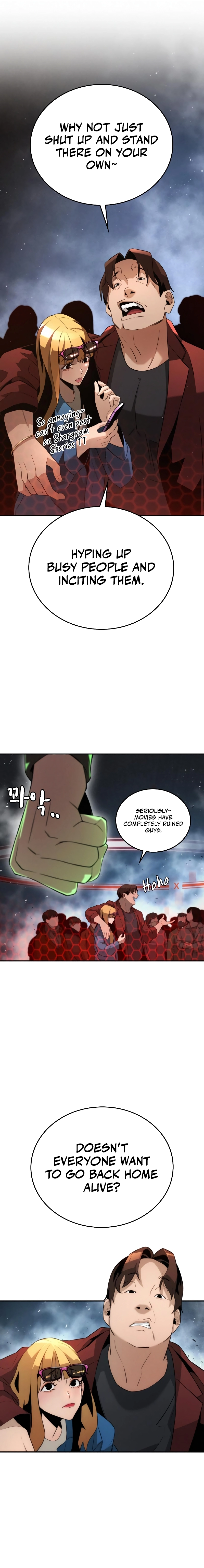 The regressor only protects me Chapter 2 Page 18