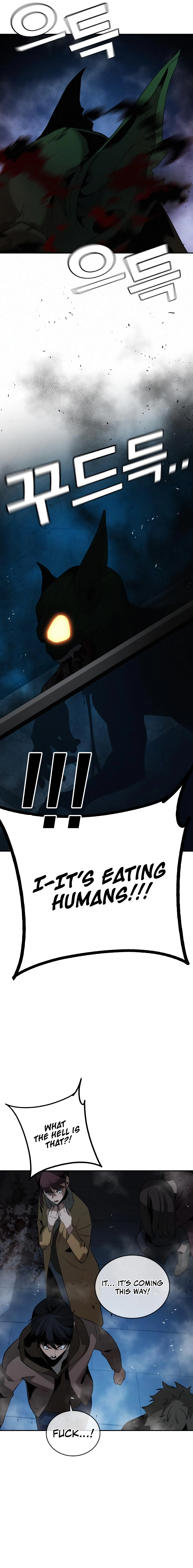 The regressor only protects me Chapter 2 Page 29