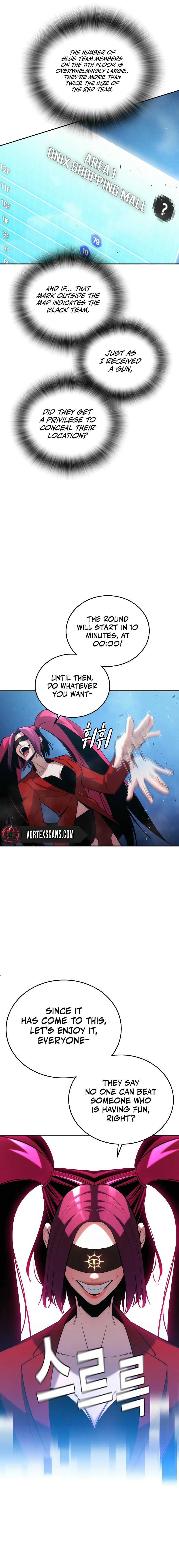 The regressor only protects me Chapter 5 Page 5