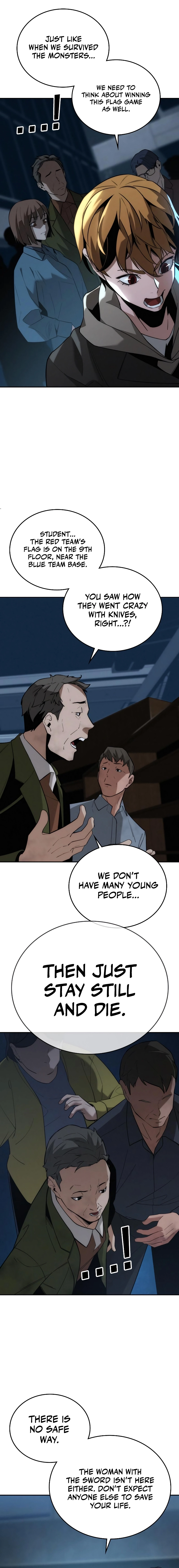 The regressor only protects me Chapter 7 Page 7