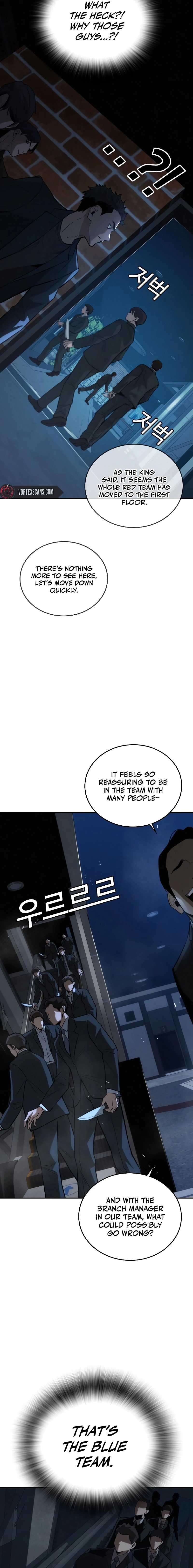 The regressor only protects me Chapter 7 Page 10