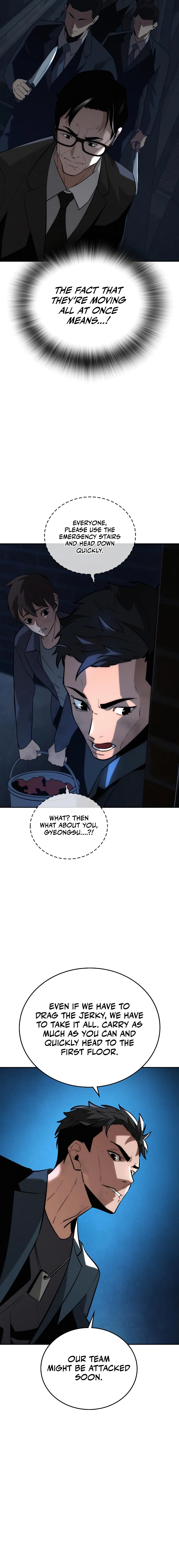 The regressor only protects me Chapter 7 Page 11